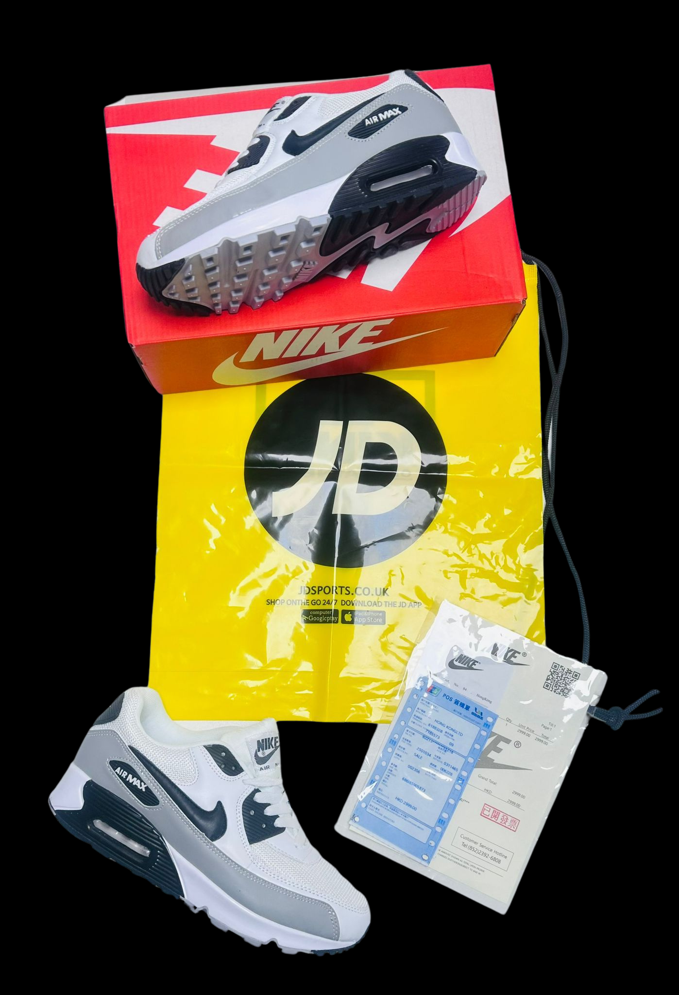 Nike air max 90s - Image 9